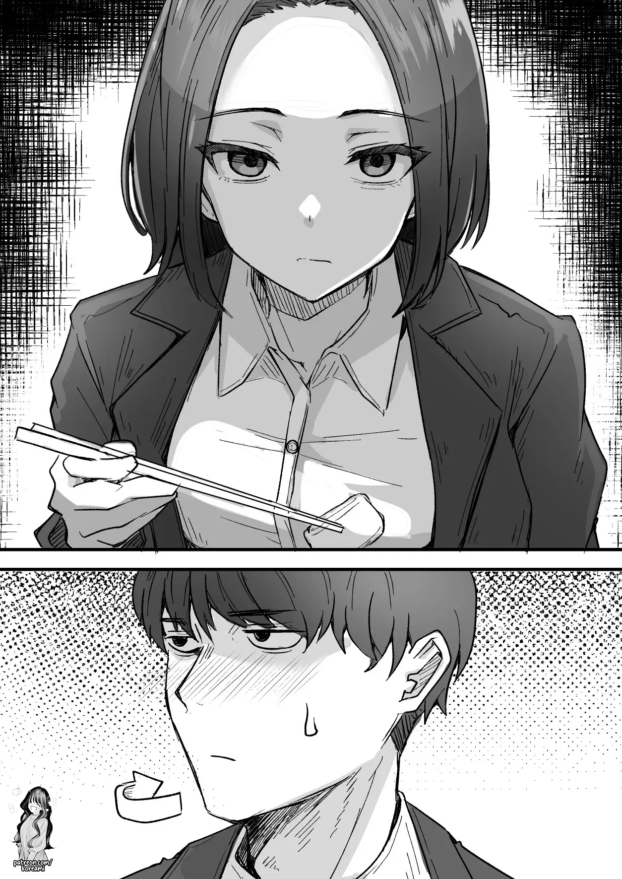 I will make a single mother my wife 1 page 16