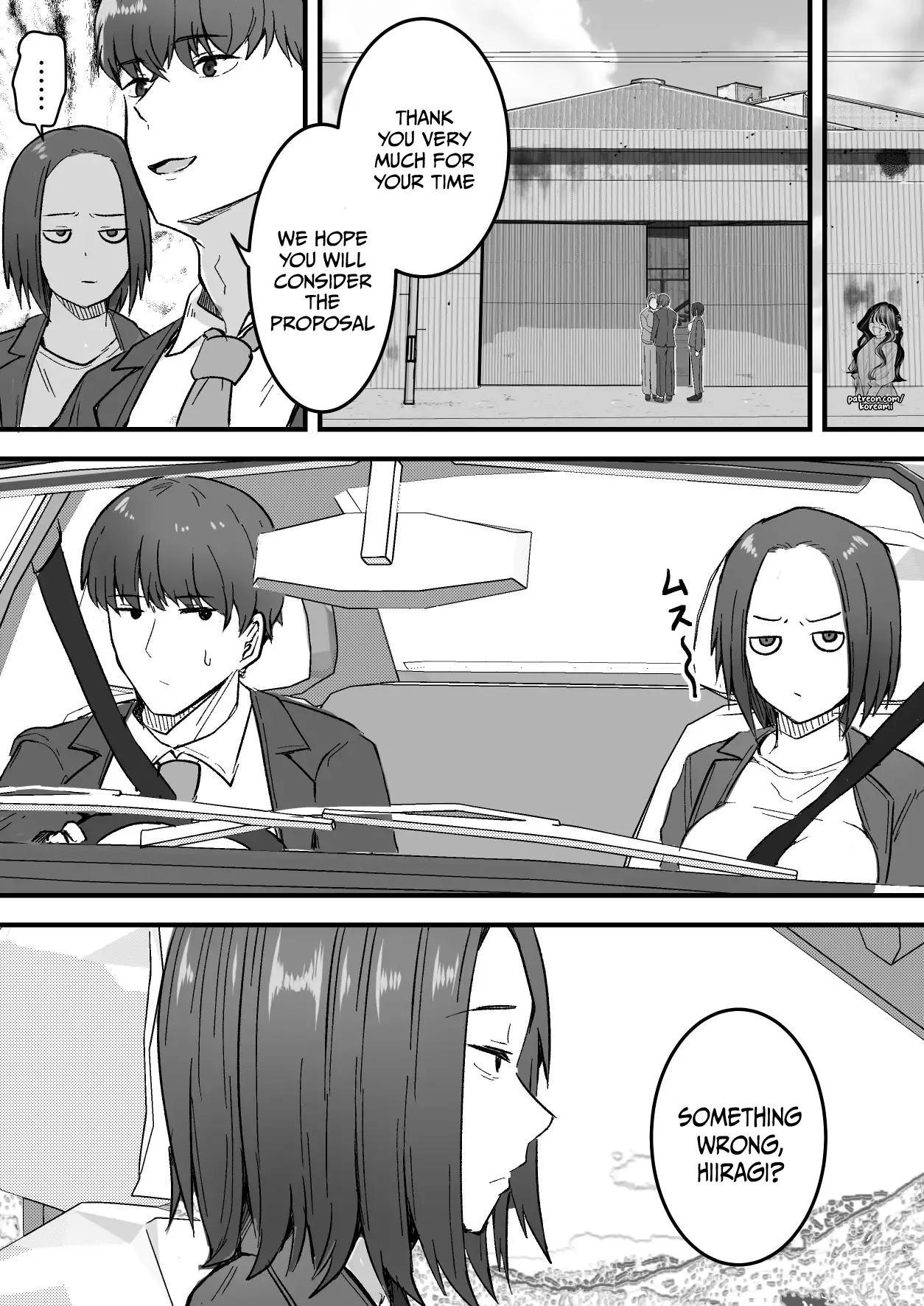 I will make a single mother my wife 1 page 21