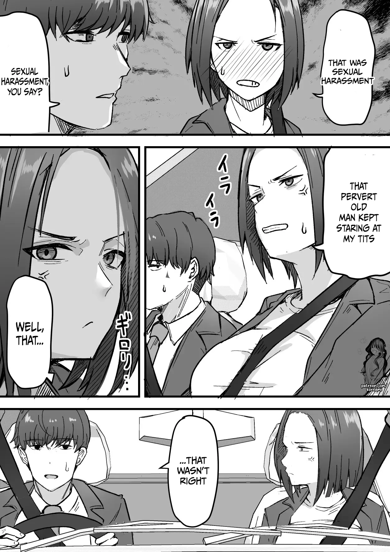 I will make a single mother my wife 1 page 22