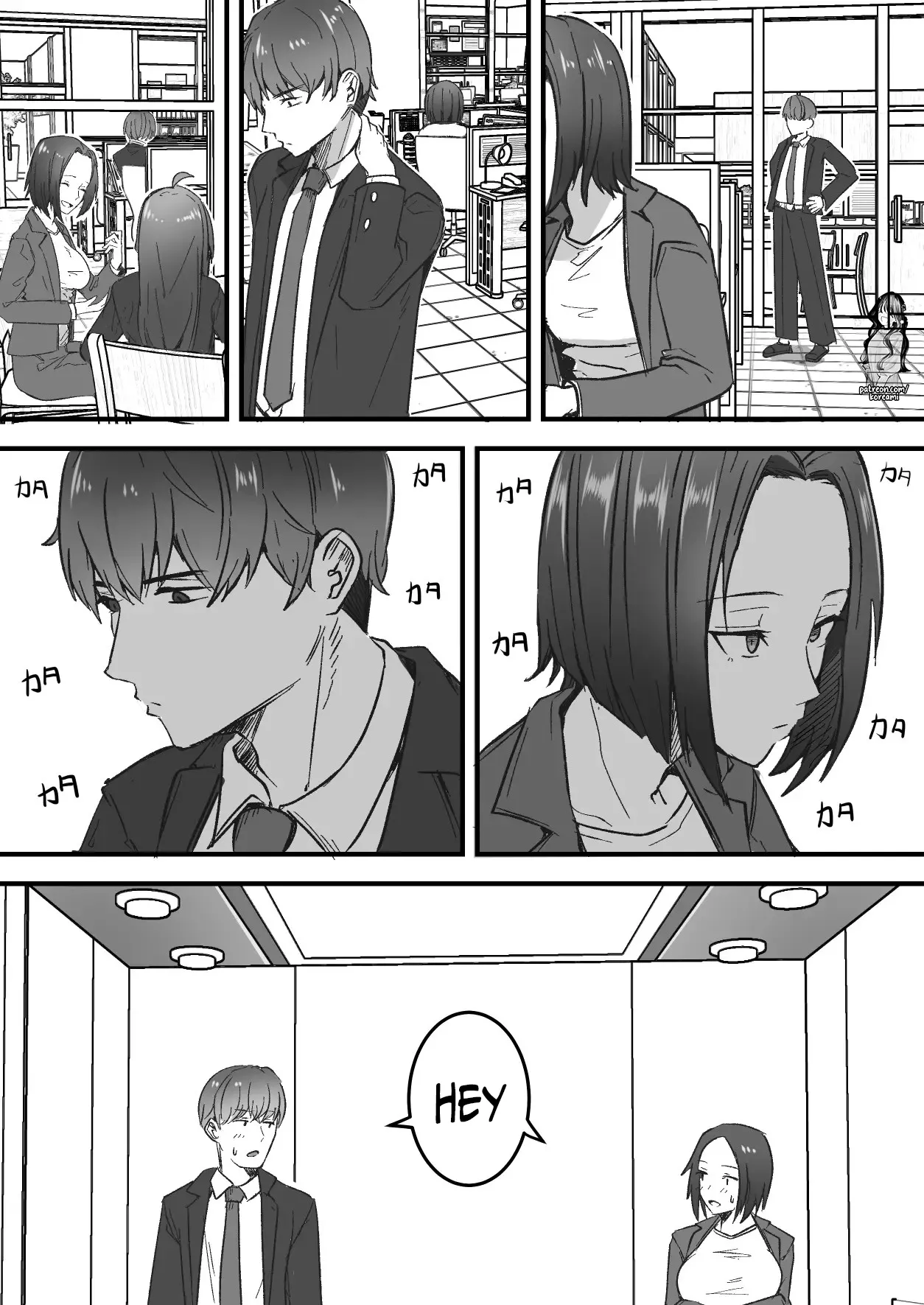 I will make a single mother my wife 1 page 54