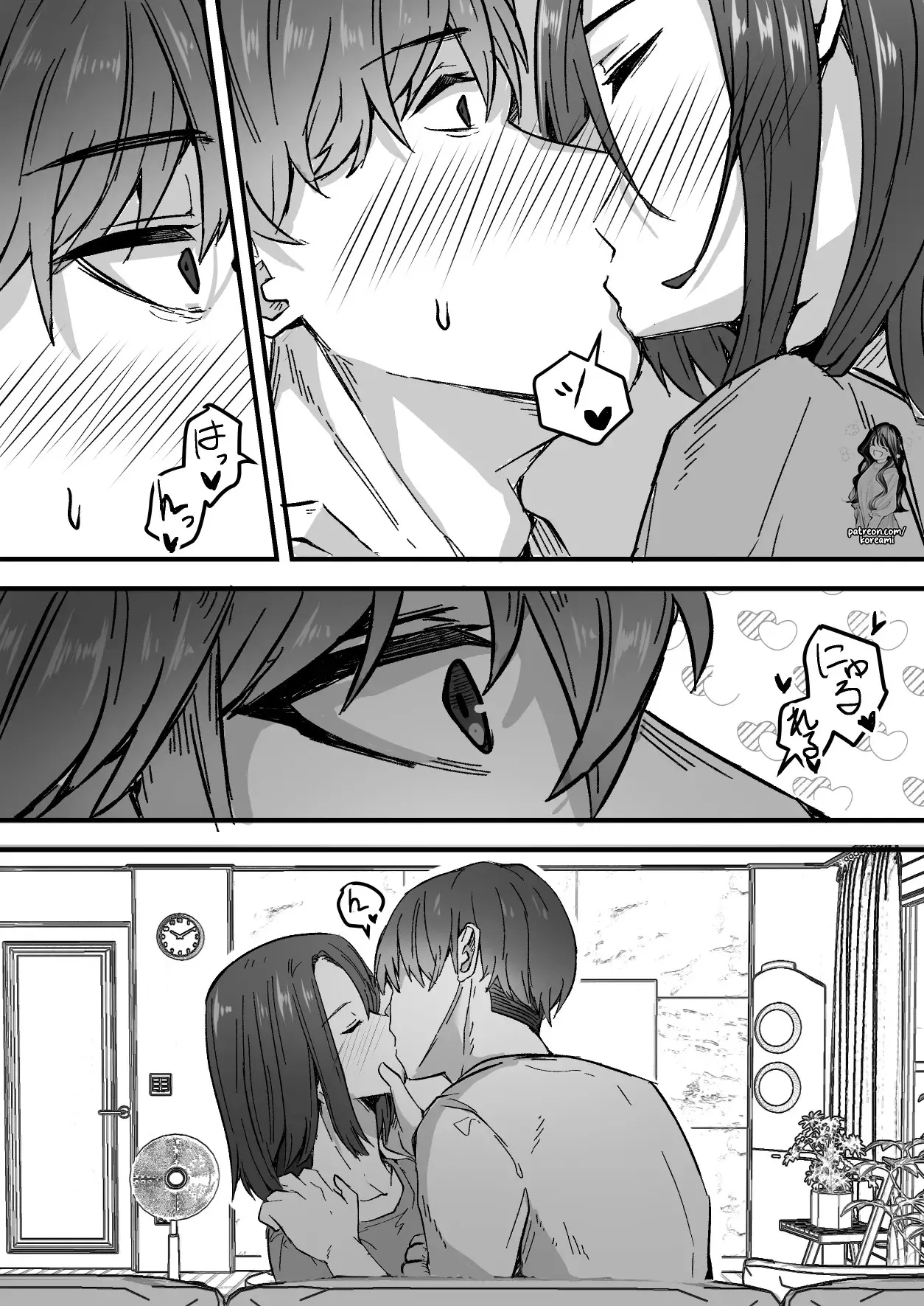 I will make a single mother my wife 1 page 60