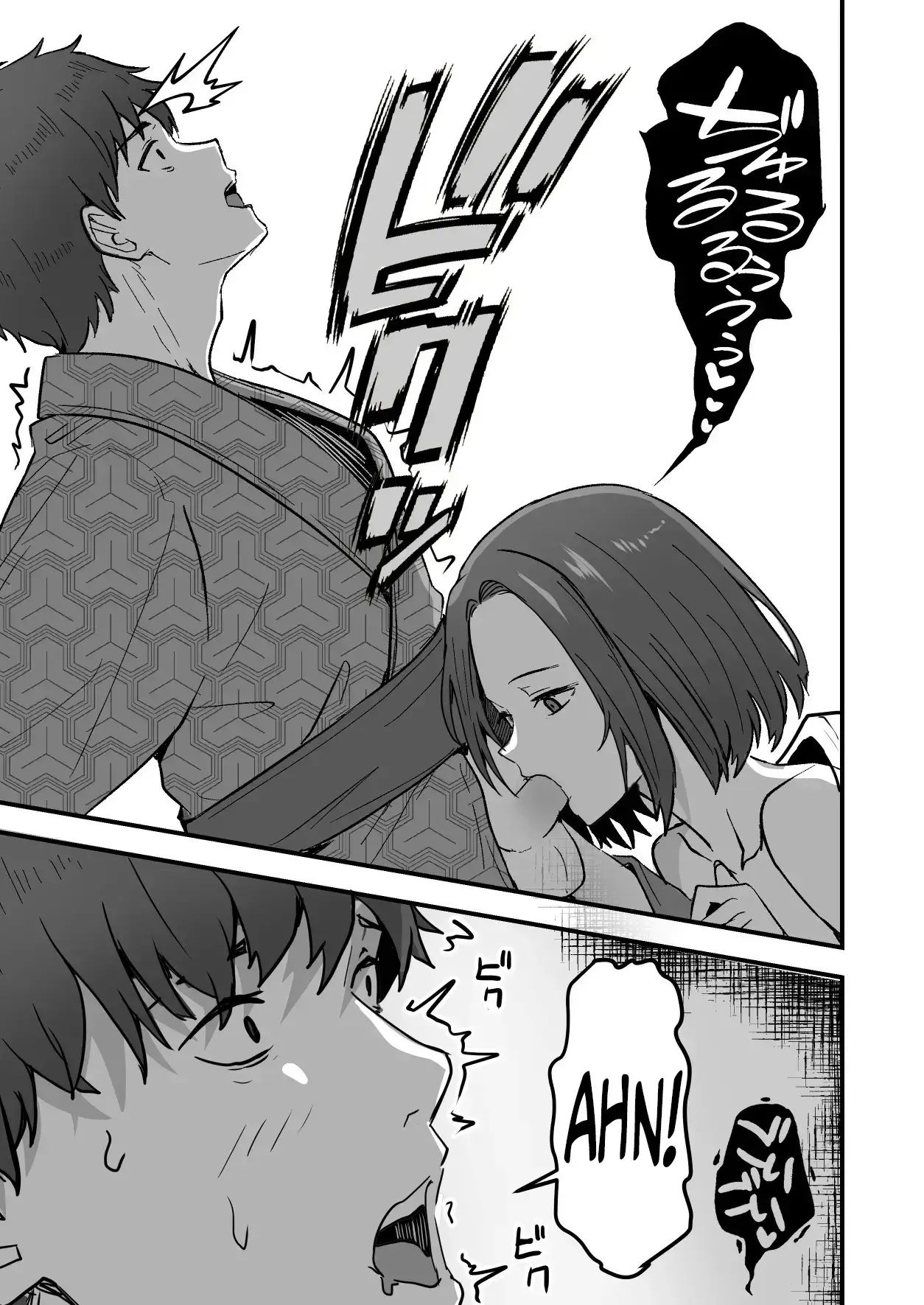 I WILL make a single mother my wife 2 page 27