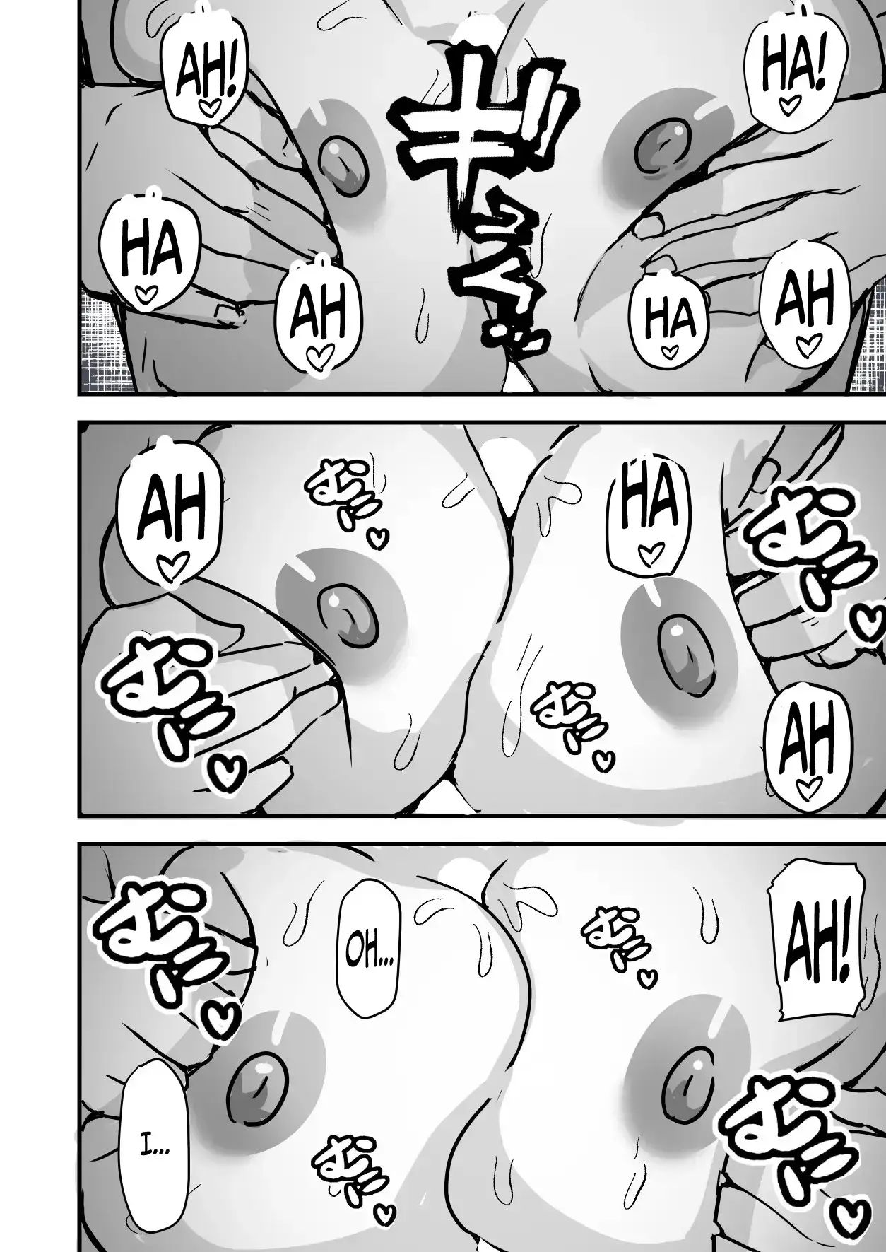 I WILL make a single mother my wife 2 page 48
