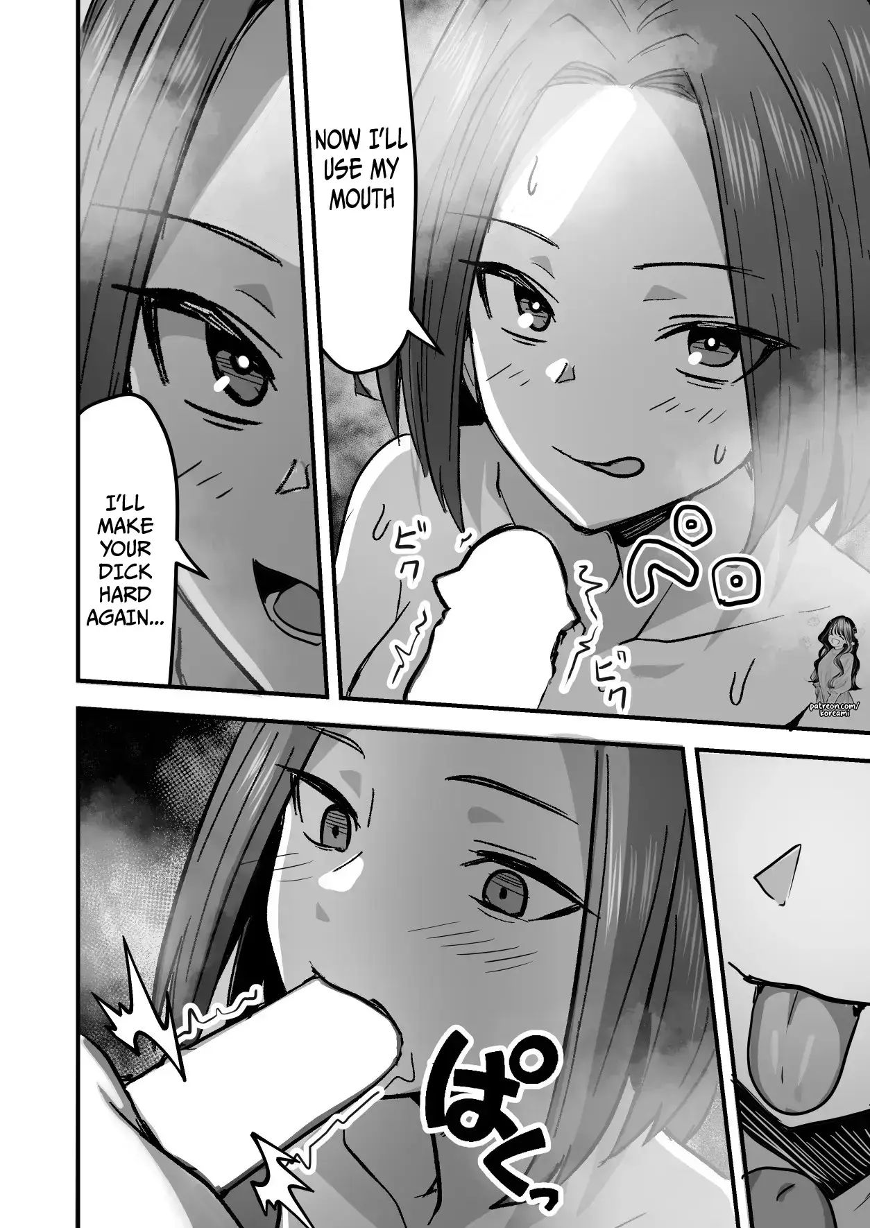 I WILL make a single mother my wife 2 page 50