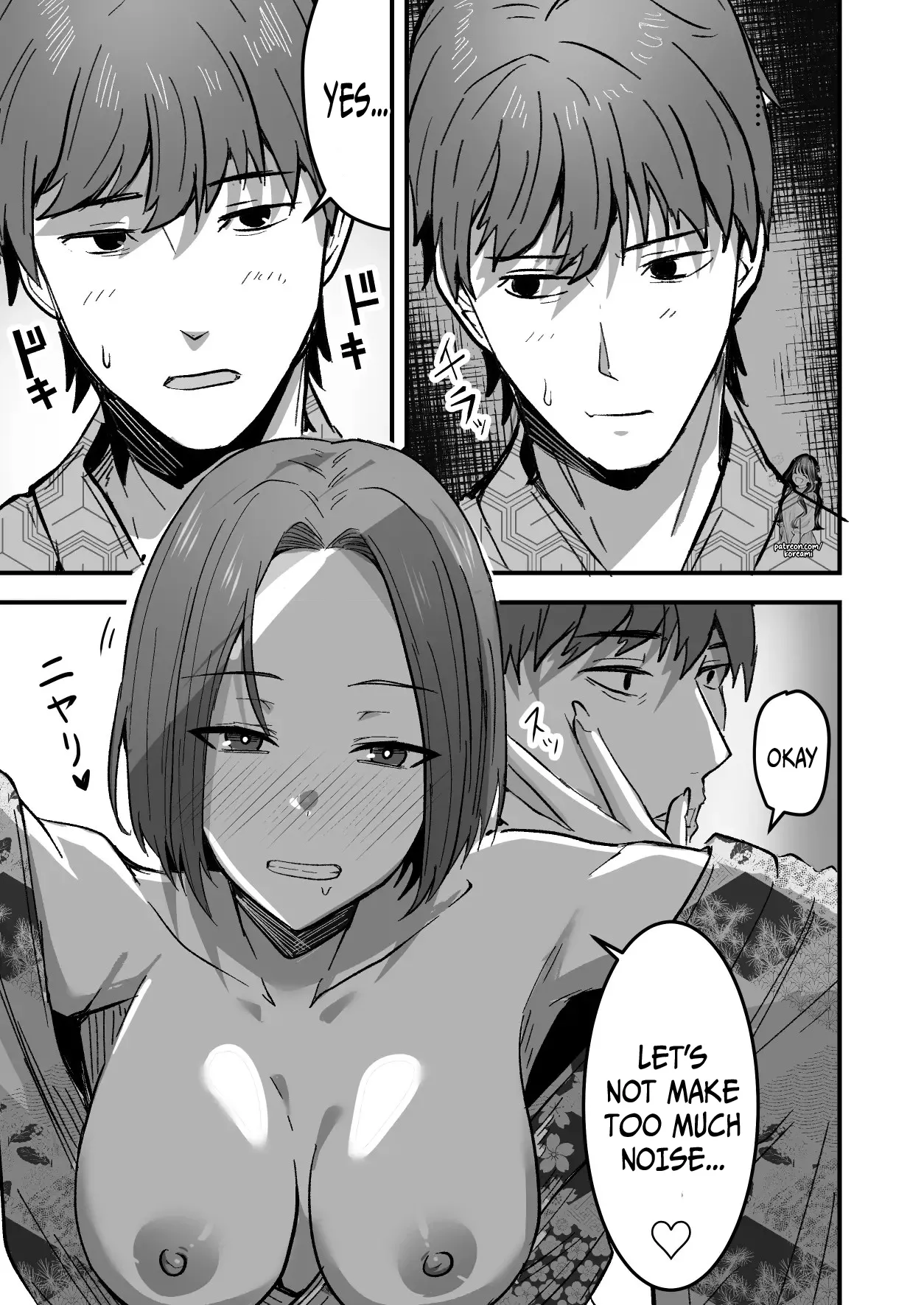 I will make a single mother my wife 2 page 23