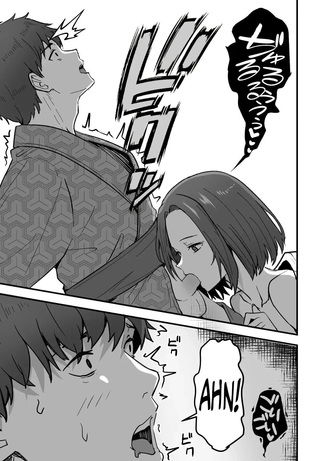 I will make a single mother my wife 2 page 27