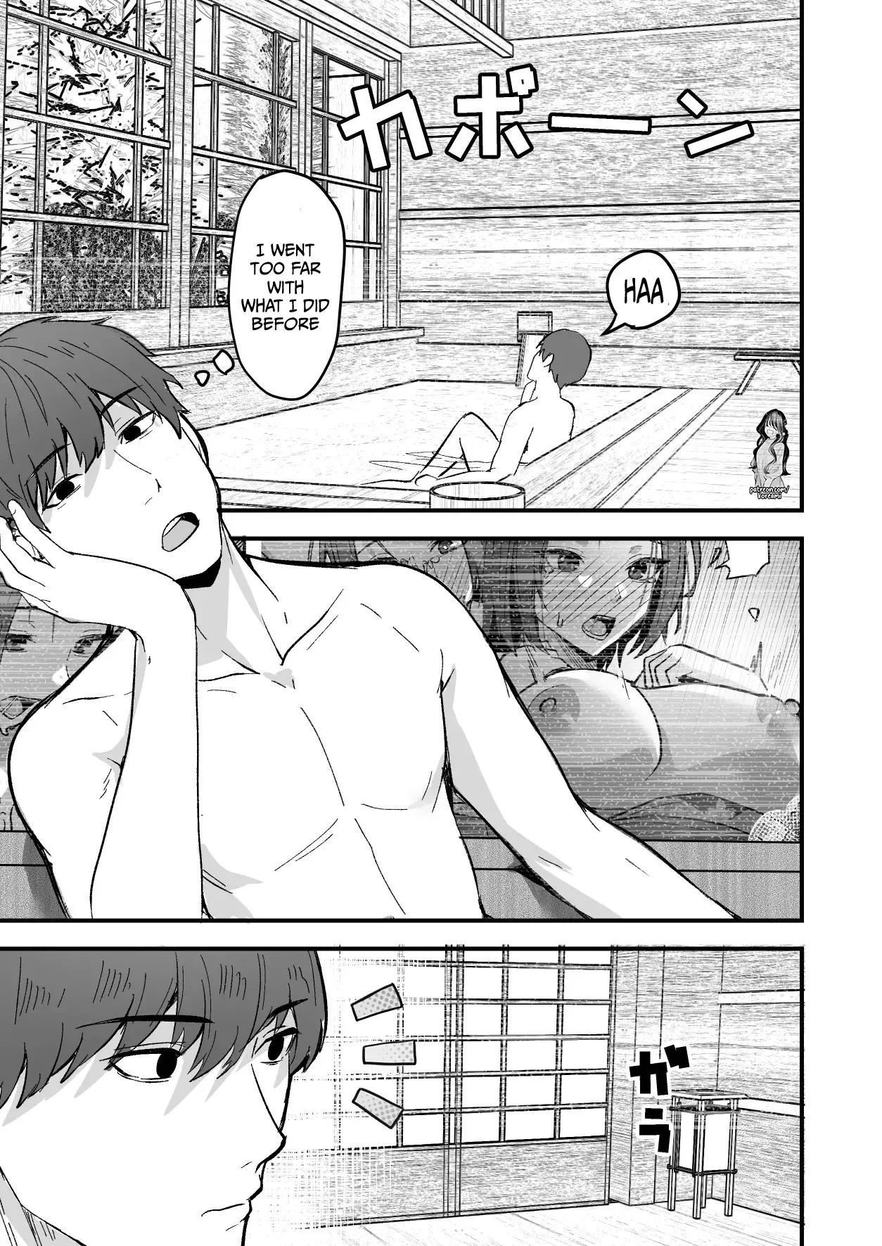 I will make a single mother my wife 2 page 43