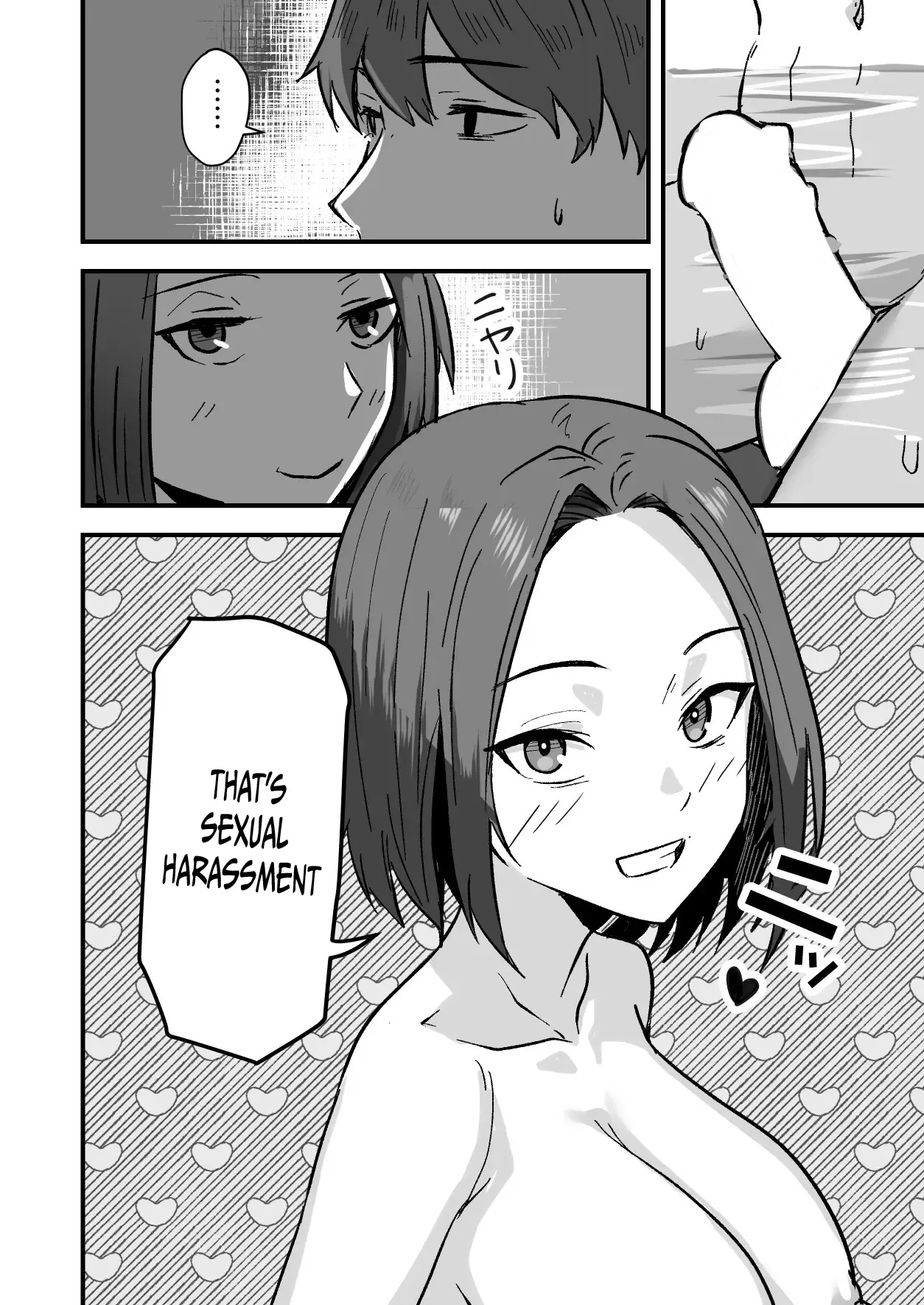 I will make a single mother my wife 2 page 46
