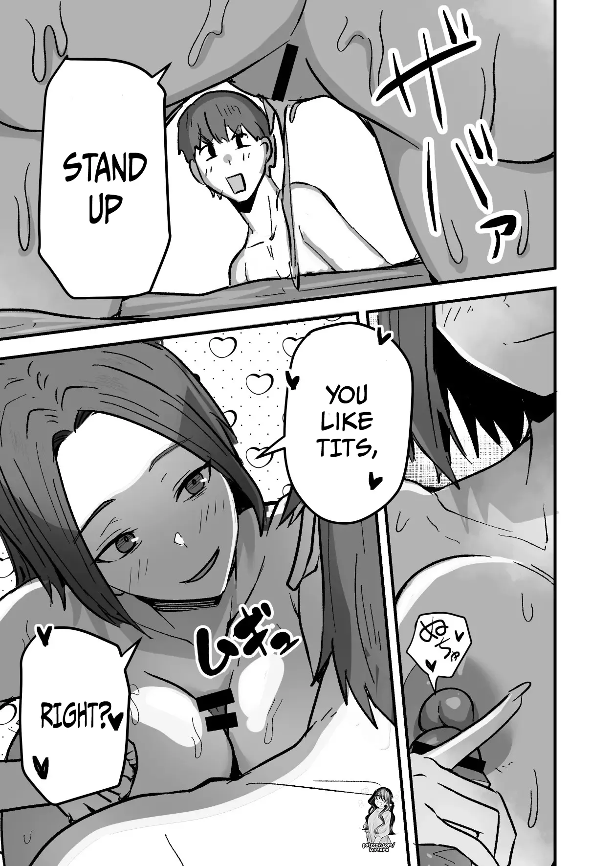 I will make a single mother my wife 2 page 47