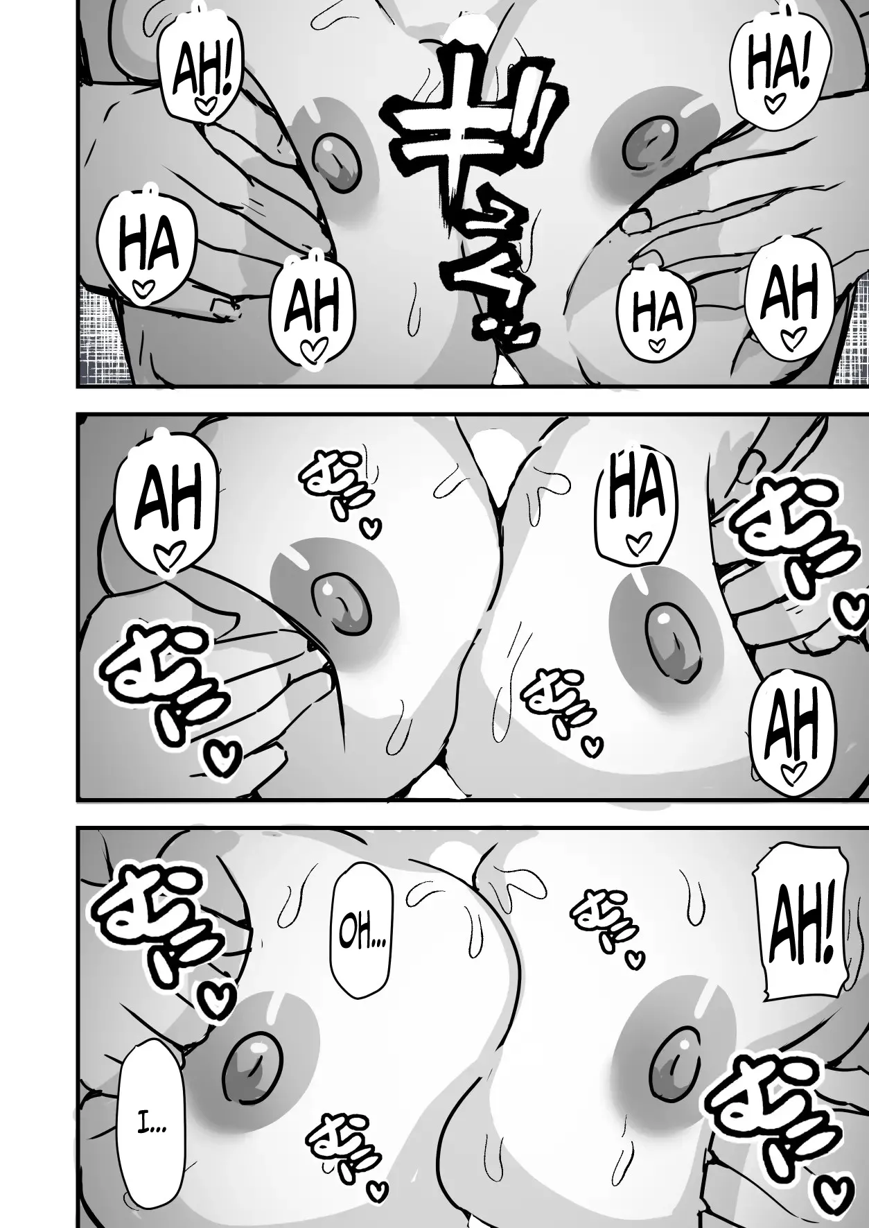 I will make a single mother my wife 2 page 48