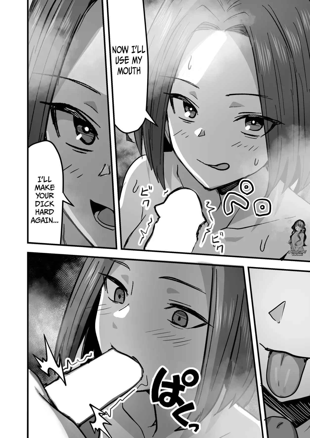 I will make a single mother my wife 2 page 50