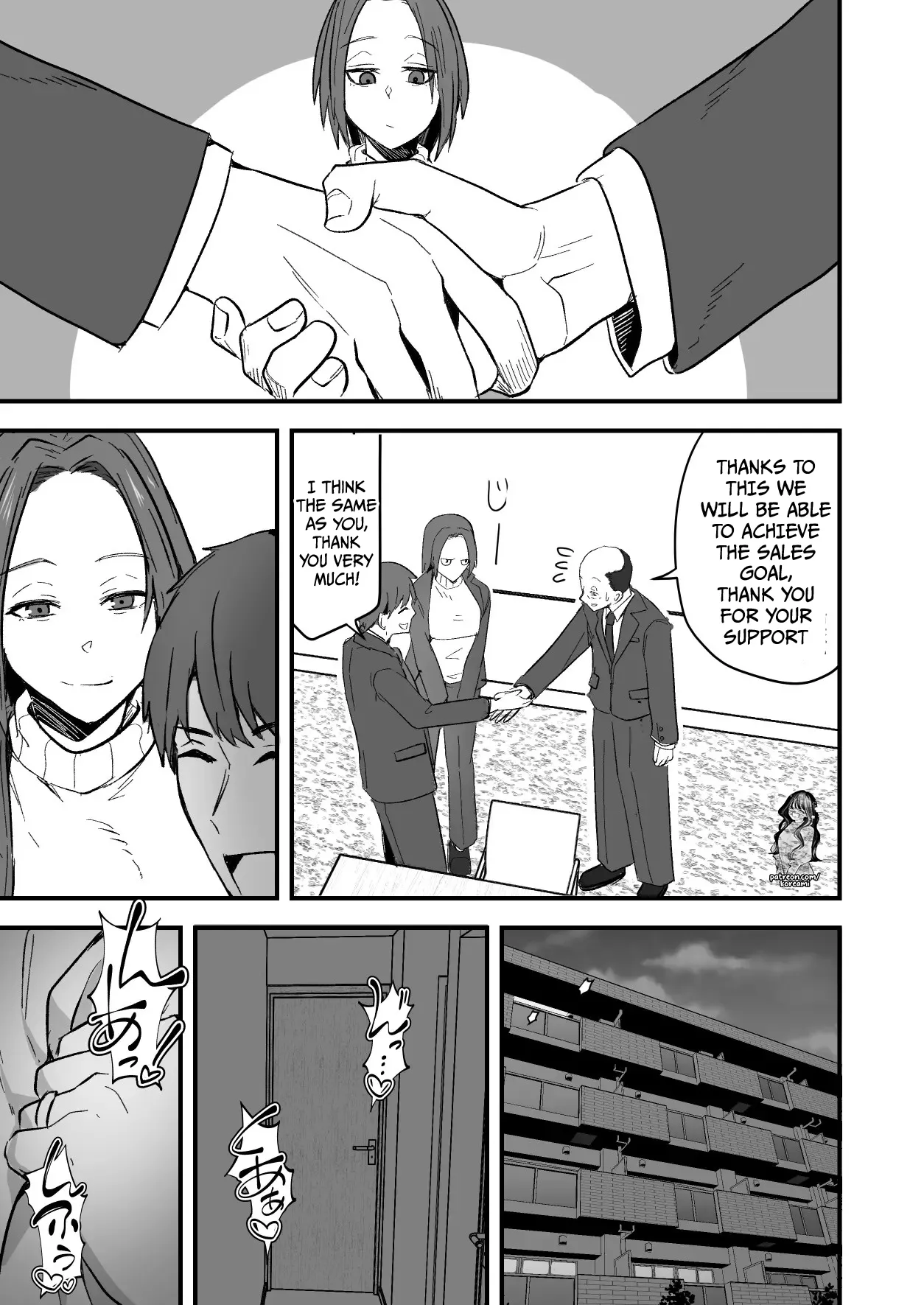 I will make a single mother my wife 2 page 9