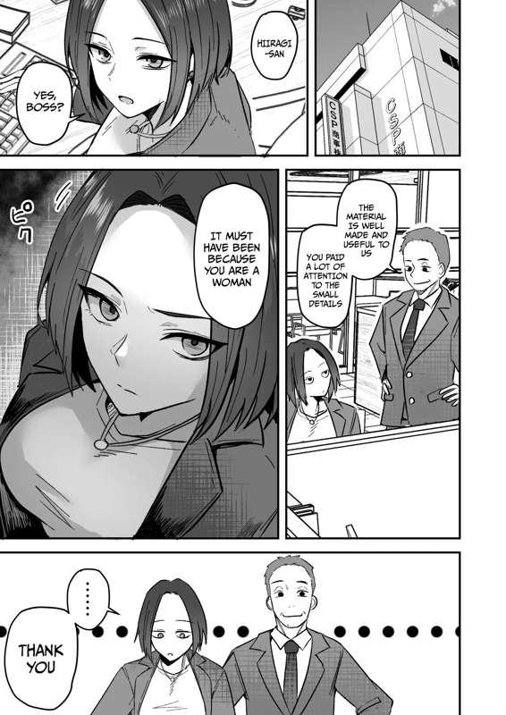 I WILL make a single mother my wife 3 page 12