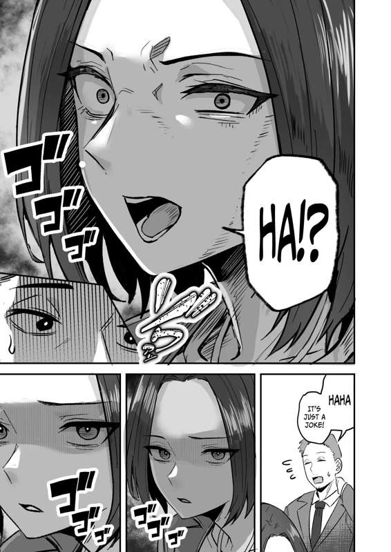 I WILL make a single mother my wife 3 page 14