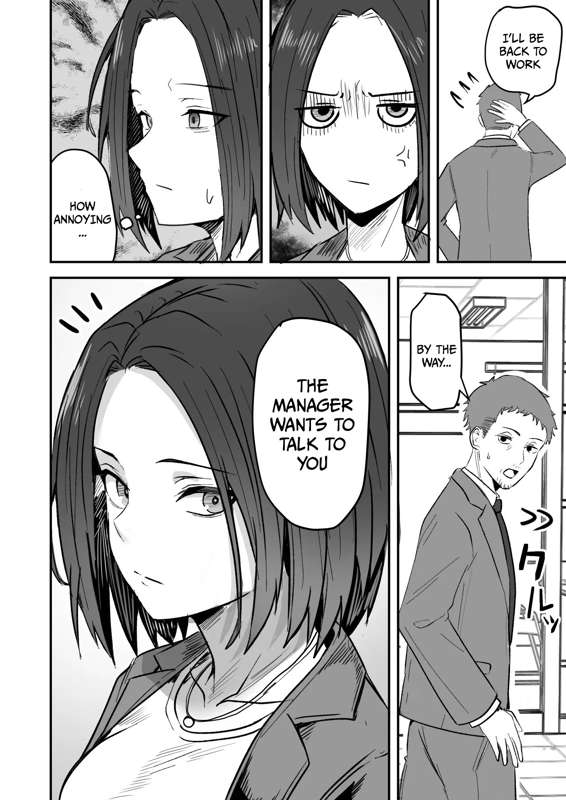 I WILL make a single mother my wife 3 page 15