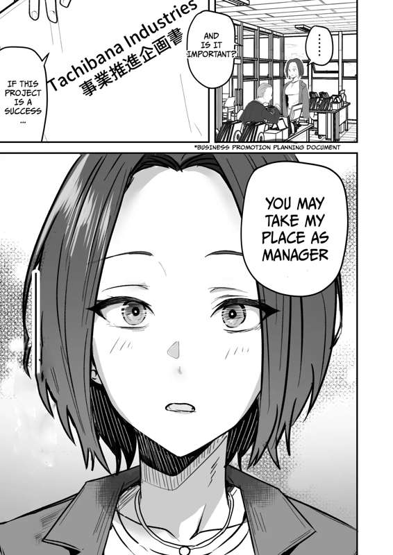 I WILL make a single mother my wife 3 page 18