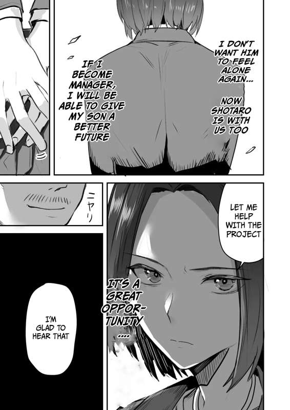 I WILL make a single mother my wife 3 page 20