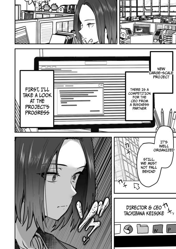 I WILL make a single mother my wife 3 page 21