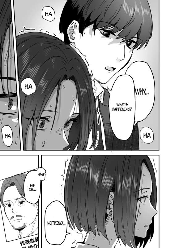 I WILL make a single mother my wife 3 page 22