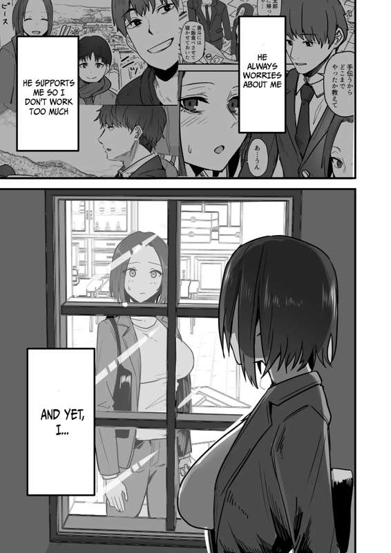 I WILL make a single mother my wife 3 page 32