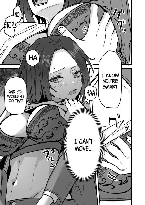 I WILL make a single mother my wife 3 page 54