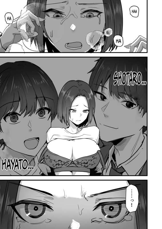 I WILL make a single mother my wife 3 page 56