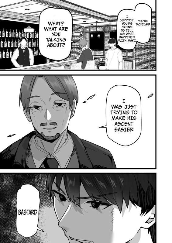 I WILL make a single mother my wife 3 page 76