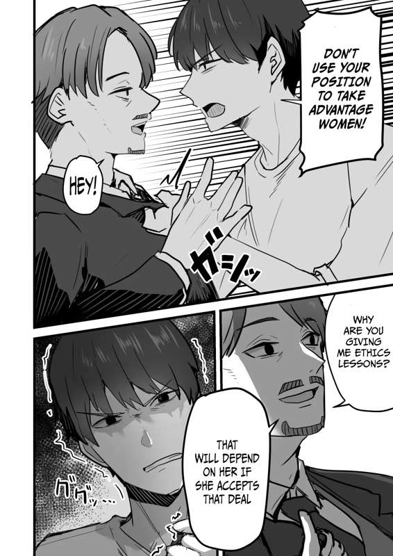 I WILL make a single mother my wife 3 page 77