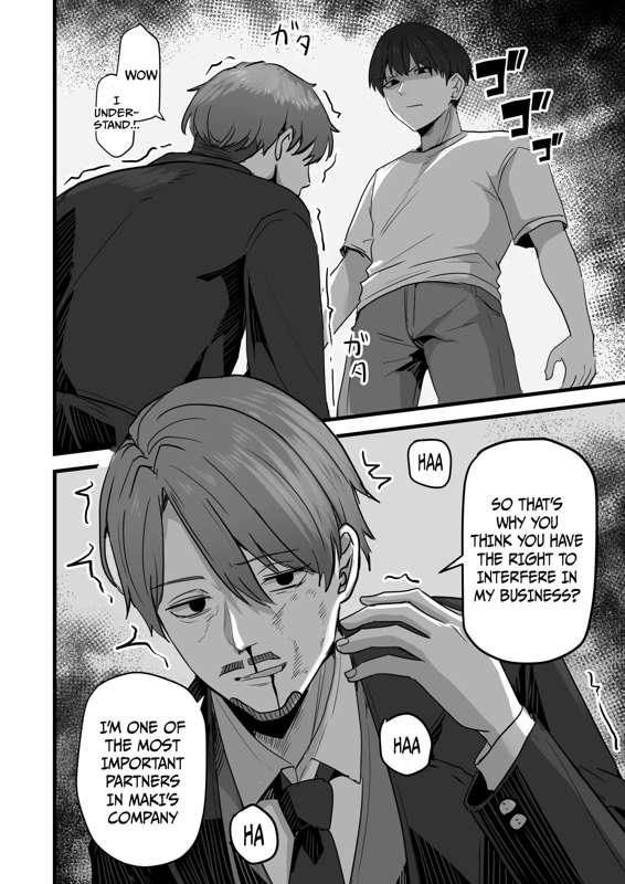 I WILL make a single mother my wife 3 page 81