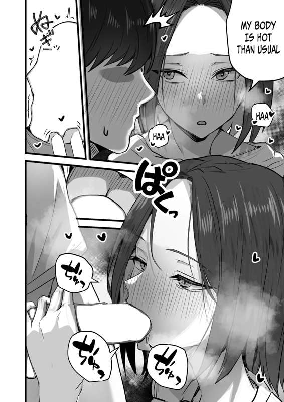 I WILL make a single mother my wife 3 page 95