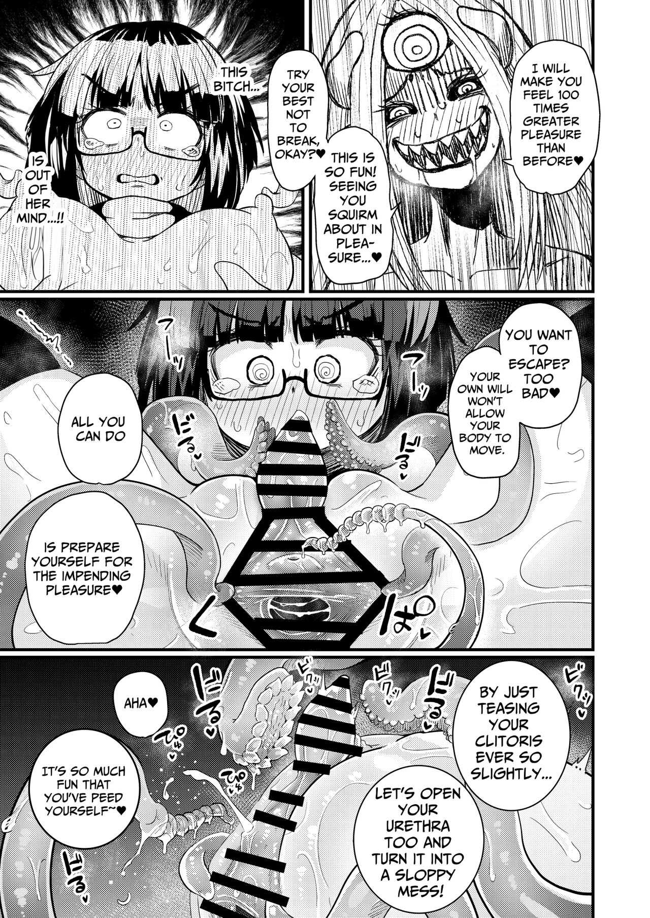 I Will Never Lose To Clit and Urethra Teasing Under A Sensory Deprivation Trance!!? page 14