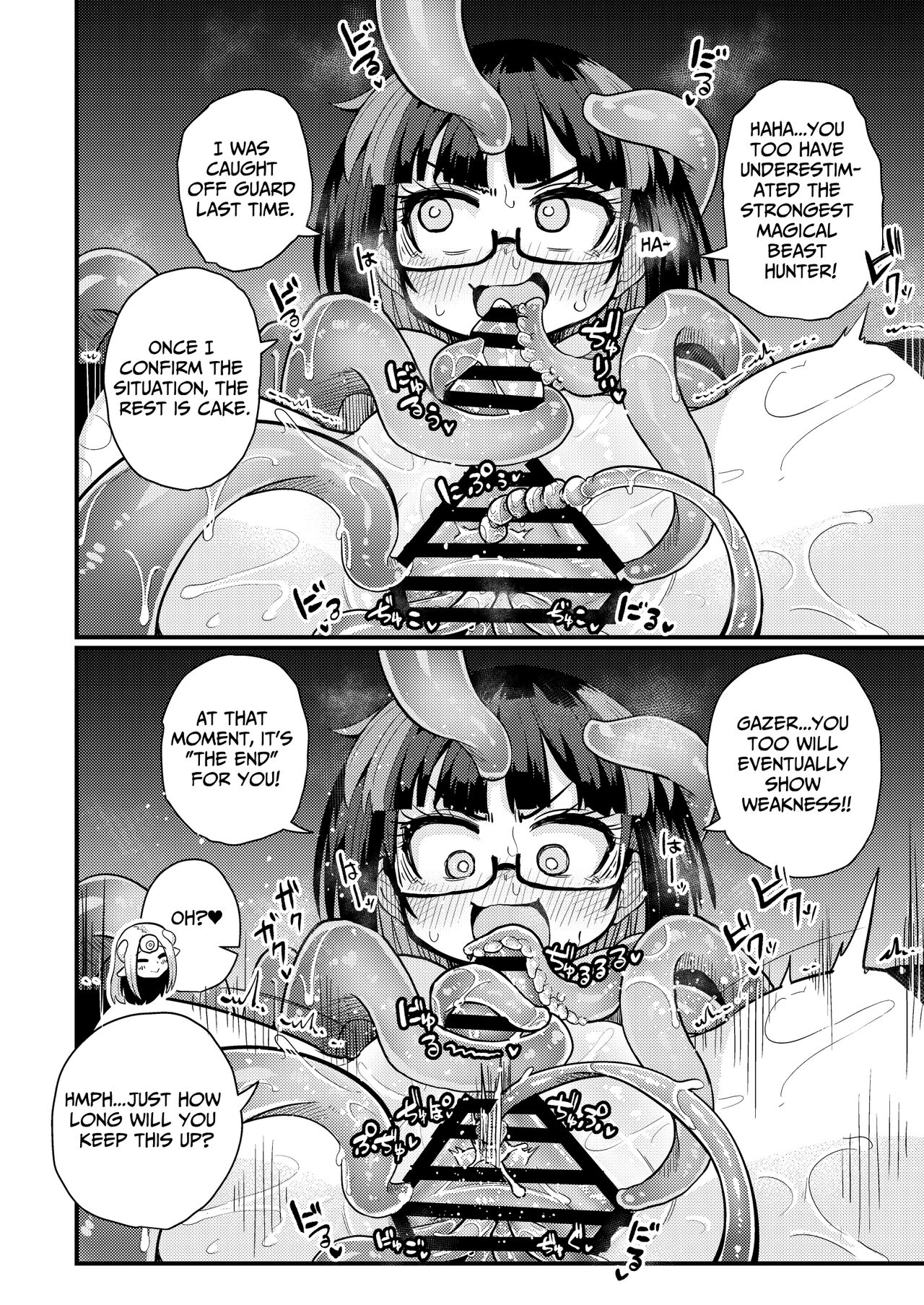 I Will Never Lose To Clit and Urethra Teasing Under A Sensory Deprivation Trance!!? page 15