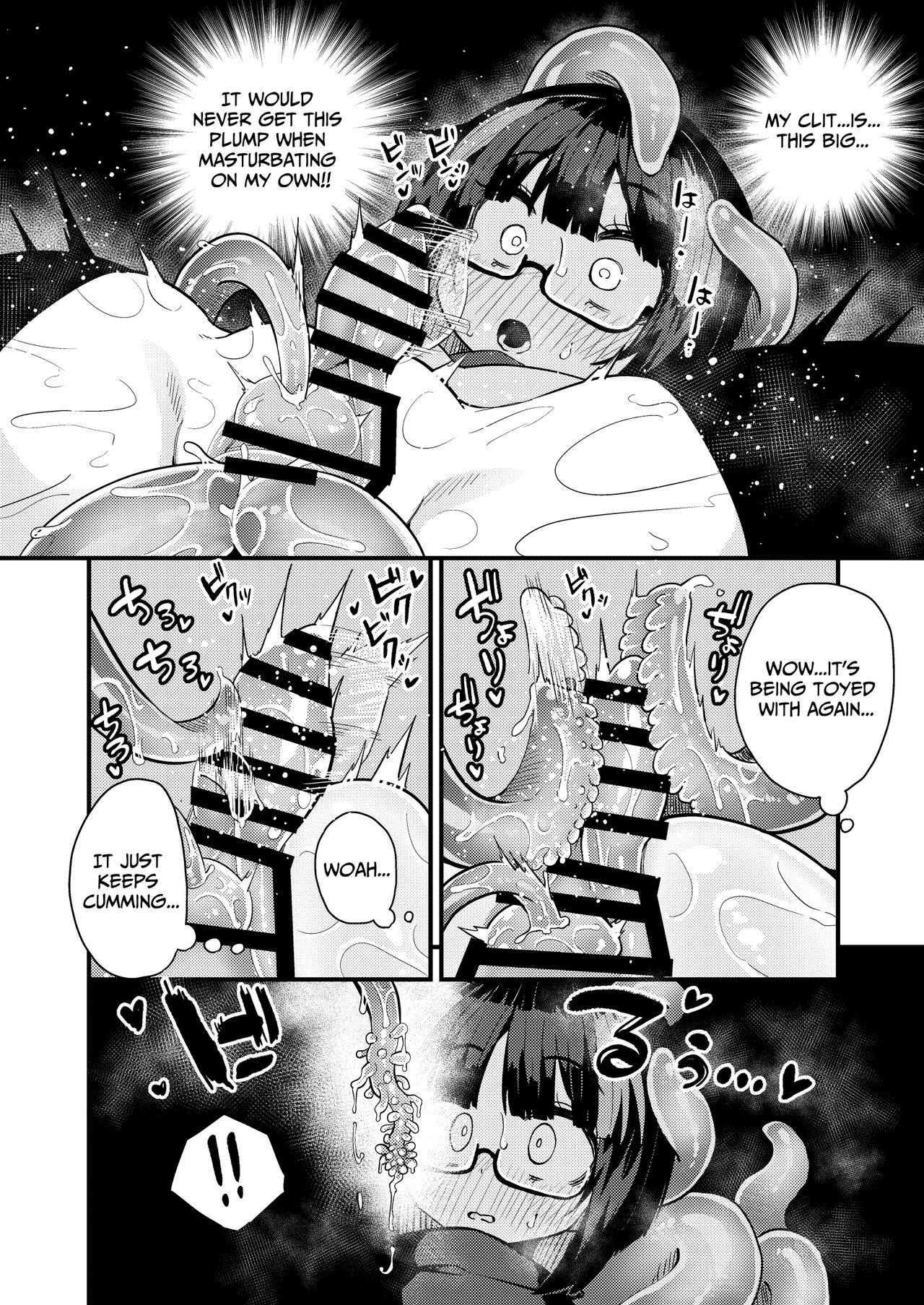 I Will Never Lose To Clit and Urethra Teasing Under A Sensory Deprivation Trance!!? page 19