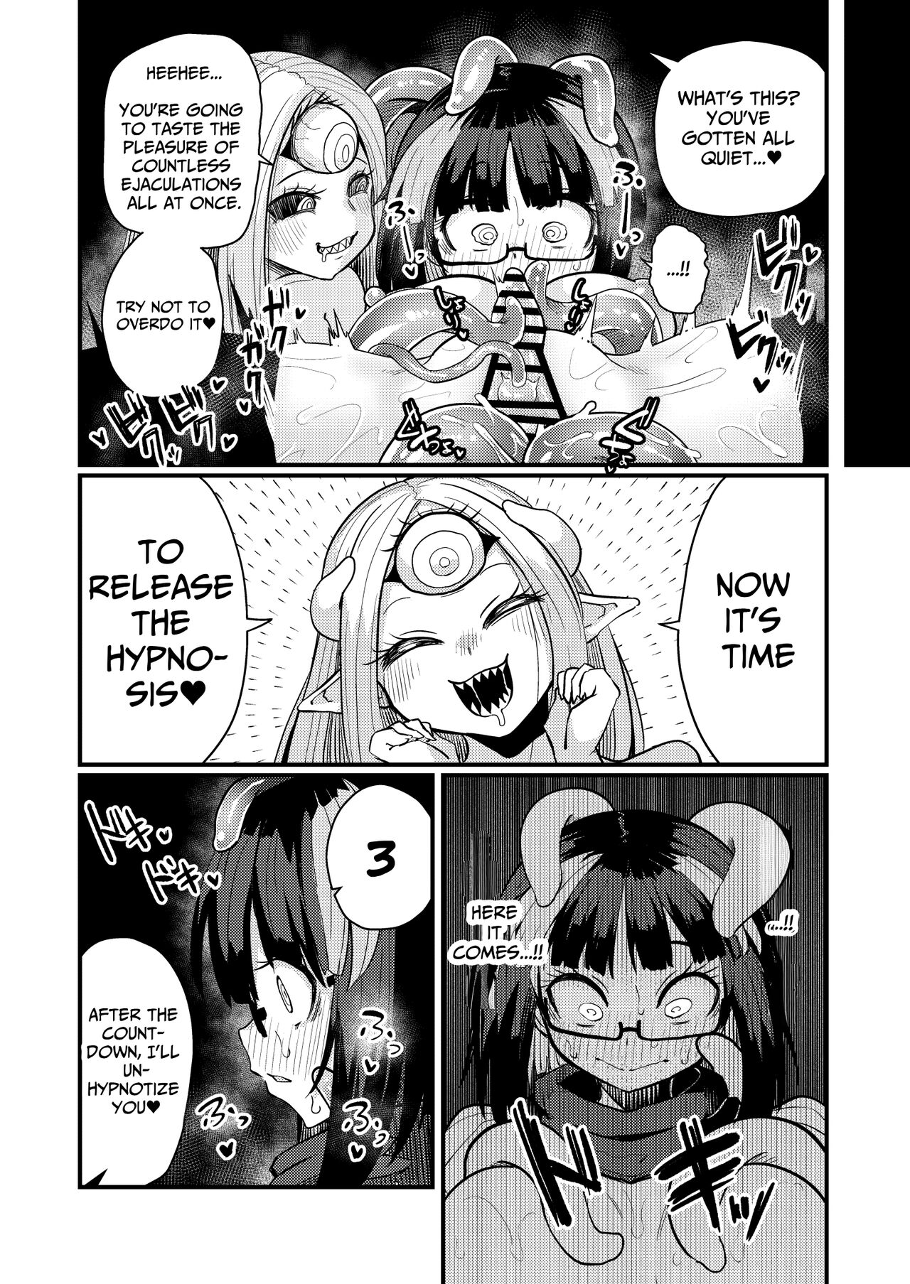 I Will Never Lose To Clit and Urethra Teasing Under A Sensory Deprivation Trance!!? page 21