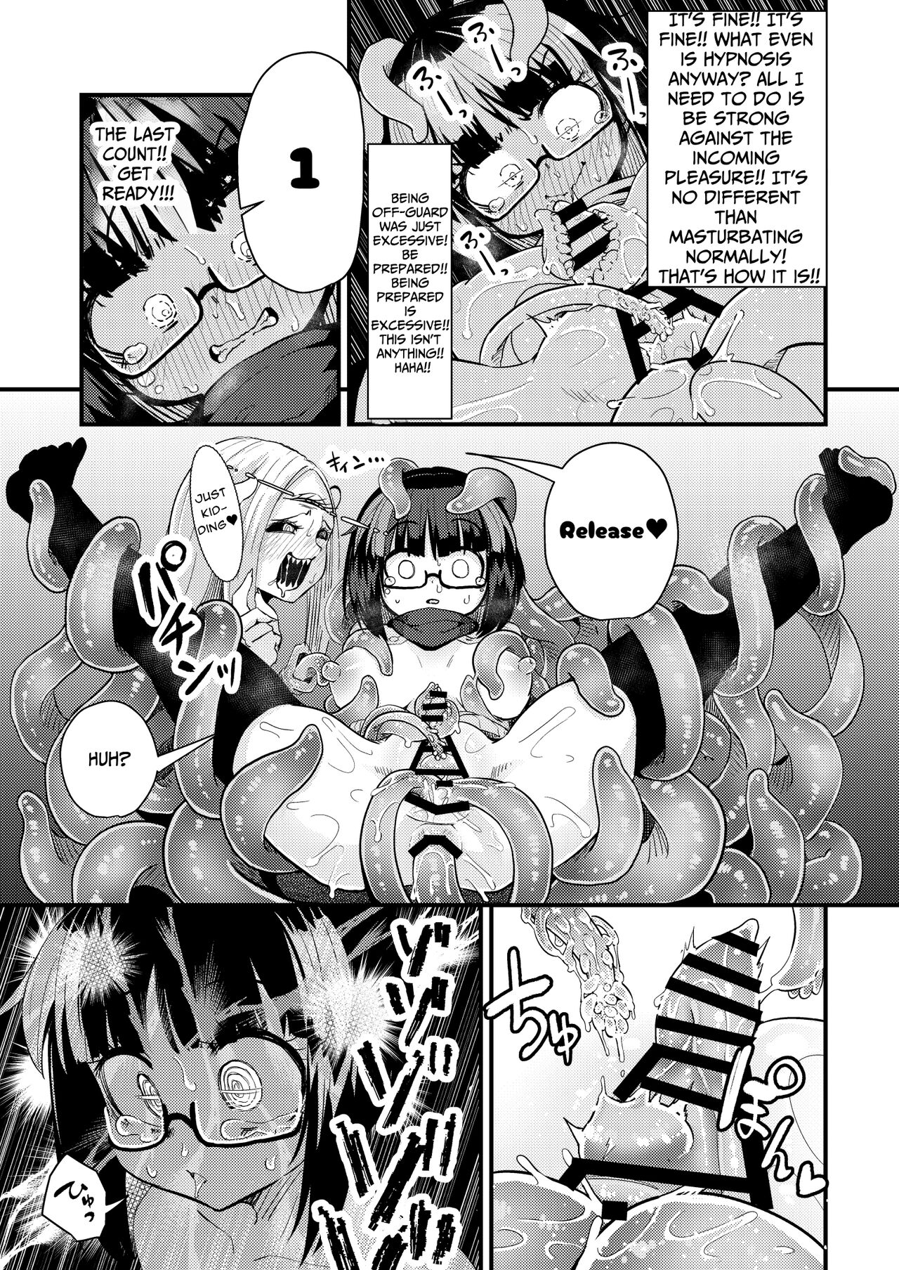I Will Never Lose To Clit and Urethra Teasing Under A Sensory Deprivation Trance!!? page 22