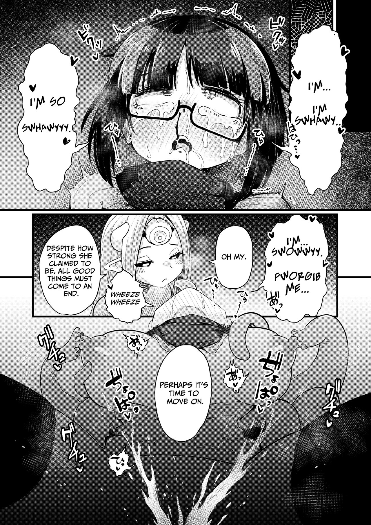 I Will Never Lose To Clit and Urethra Teasing Under A Sensory Deprivation Trance!!? page 26