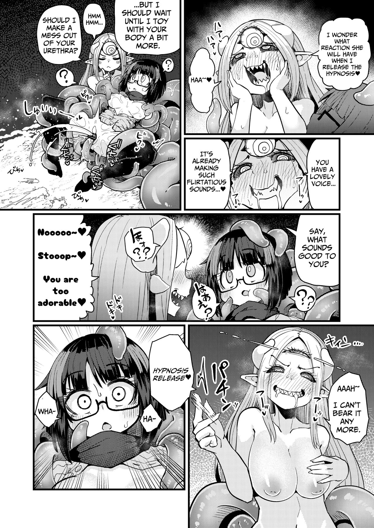 I Will Never Lose To Clit and Urethra Teasing Under A Sensory Deprivation Trance!!? page 9