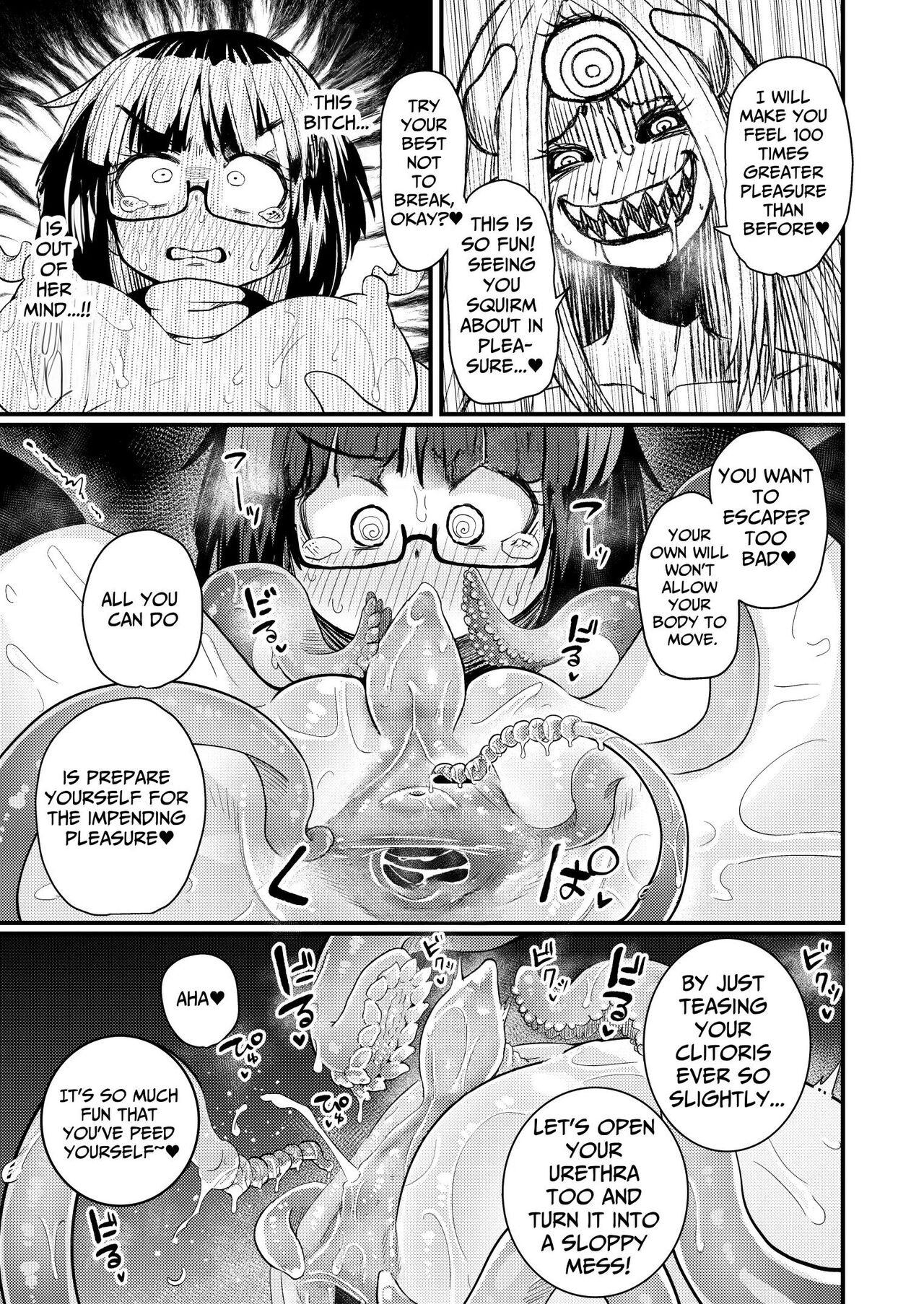 I Will Never Lose To Clit and Urethra Teasing Under A Sensory Deprivation Trance!!? page 14