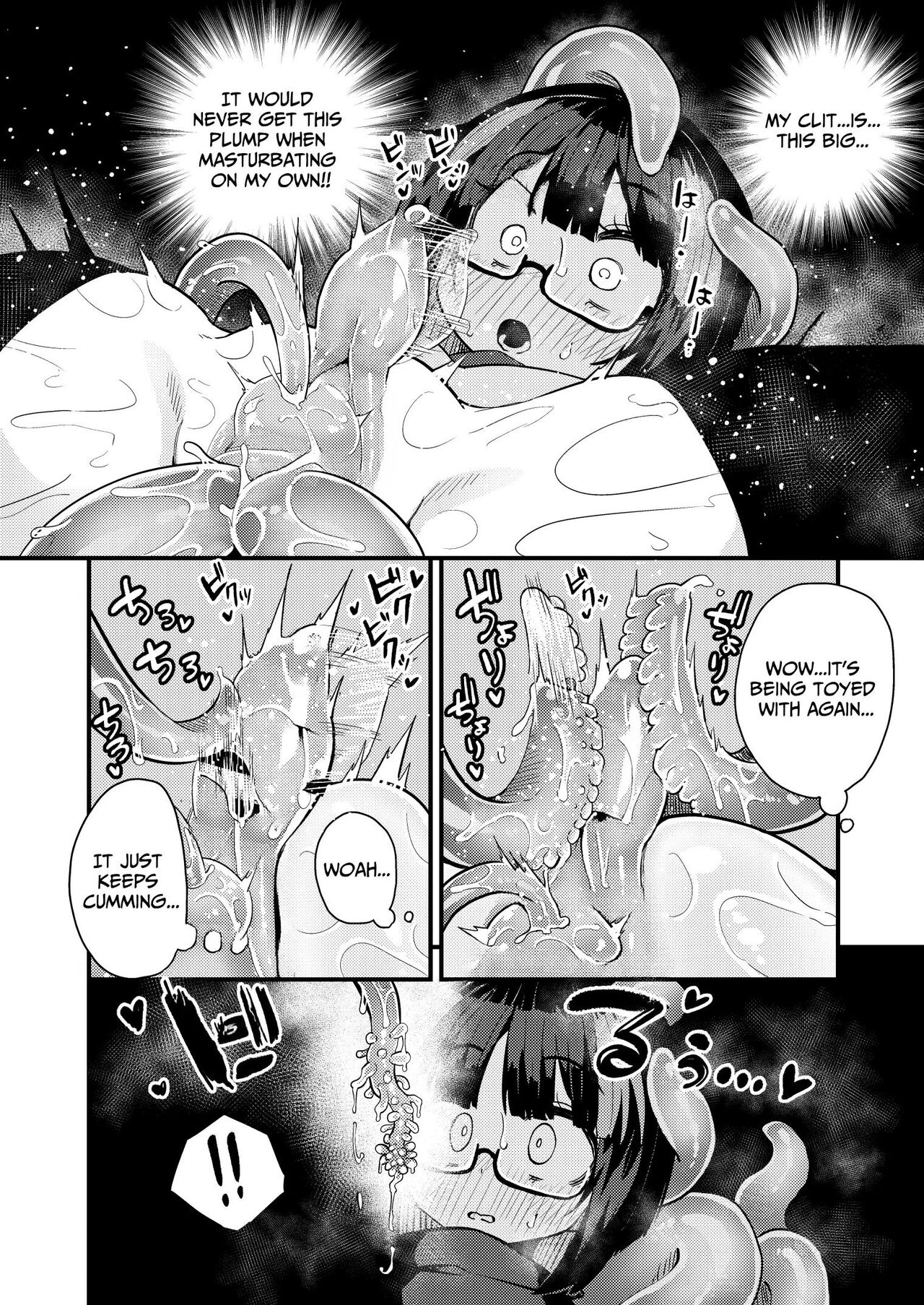 I Will Never Lose To Clit and Urethra Teasing Under A Sensory Deprivation Trance!!? page 19