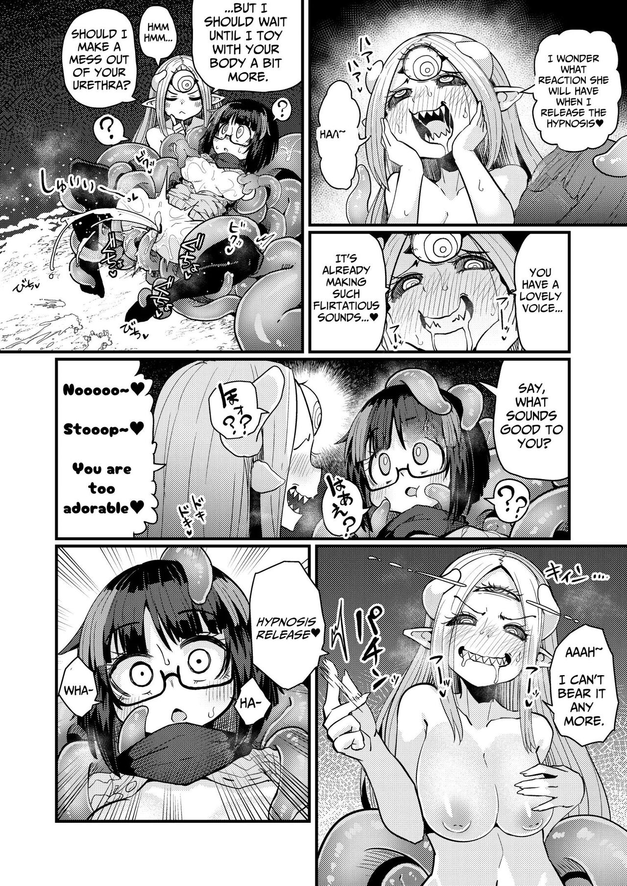 I Will Never Lose To Clit and Urethra Teasing Under A Sensory Deprivation Trance!!? page 9