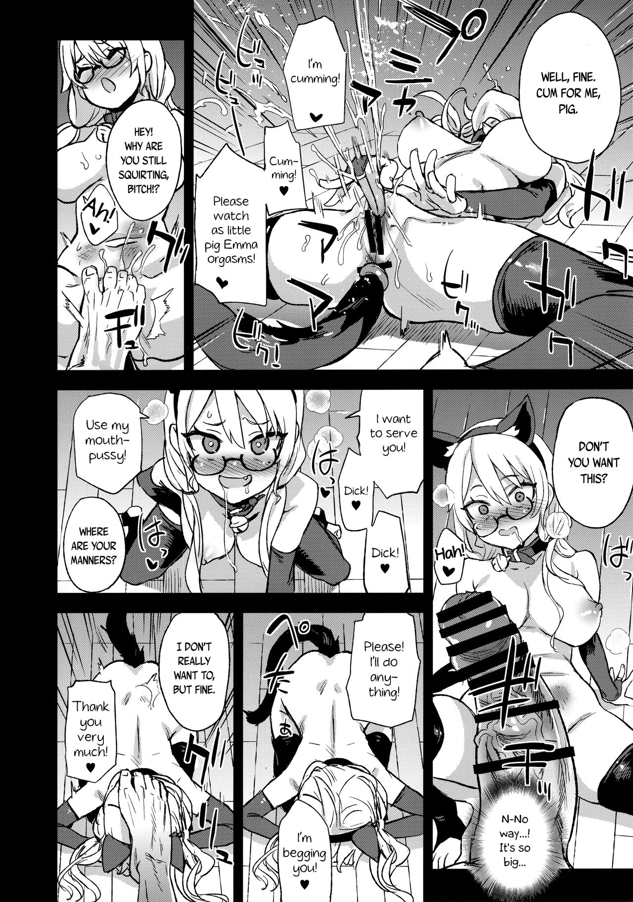 I will not lose! page 10