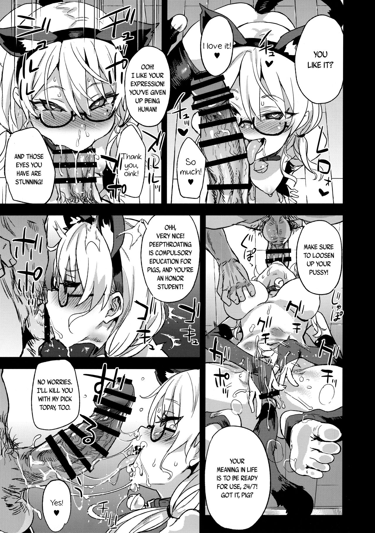 I will not lose! page 11
