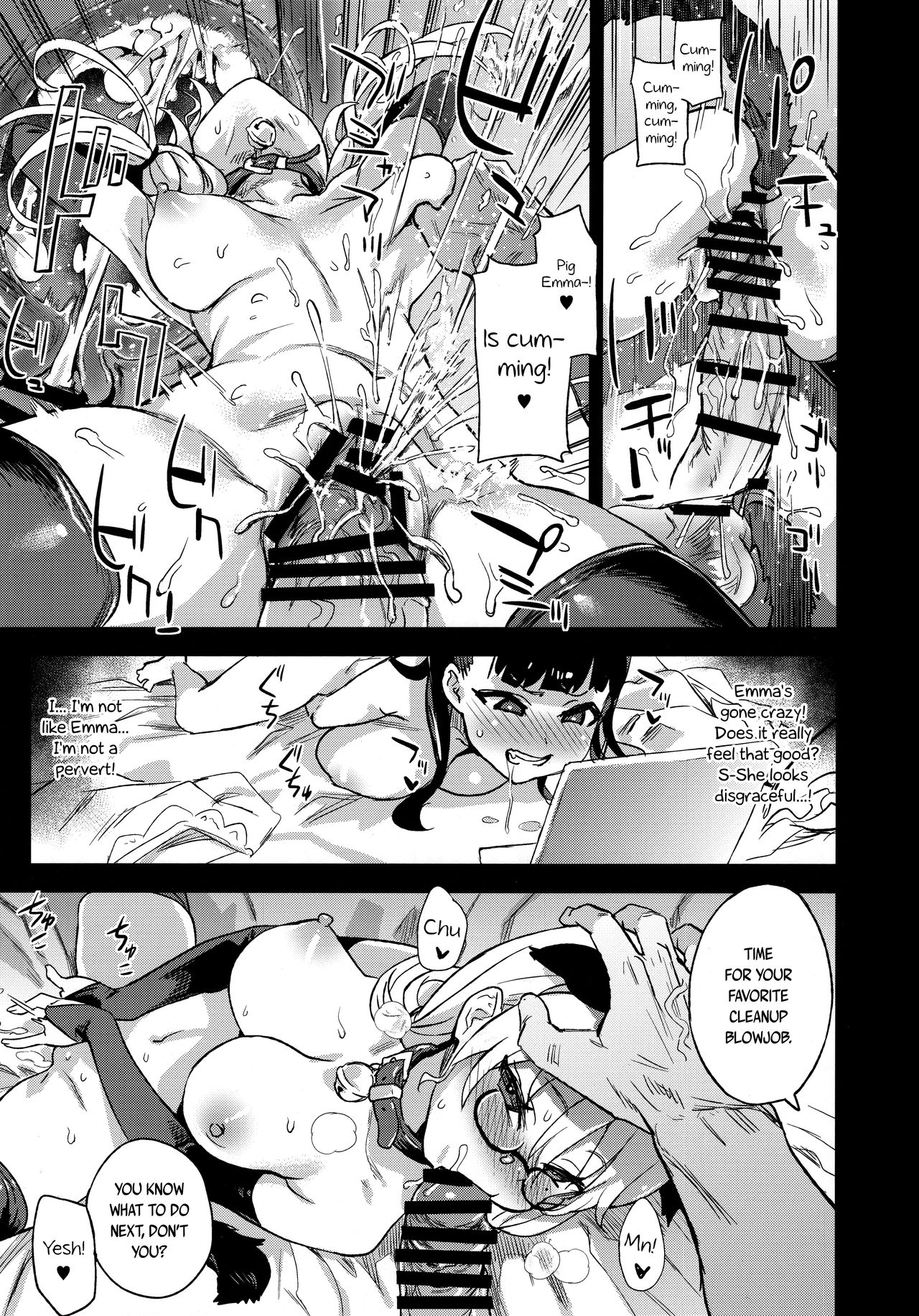 I will not lose! page 13