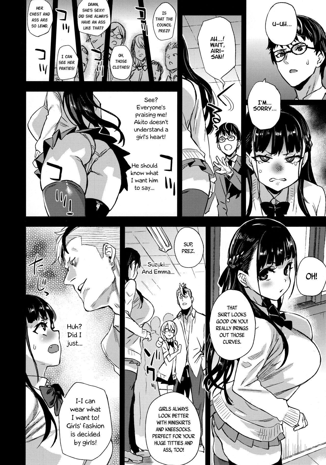 I will not lose! page 20