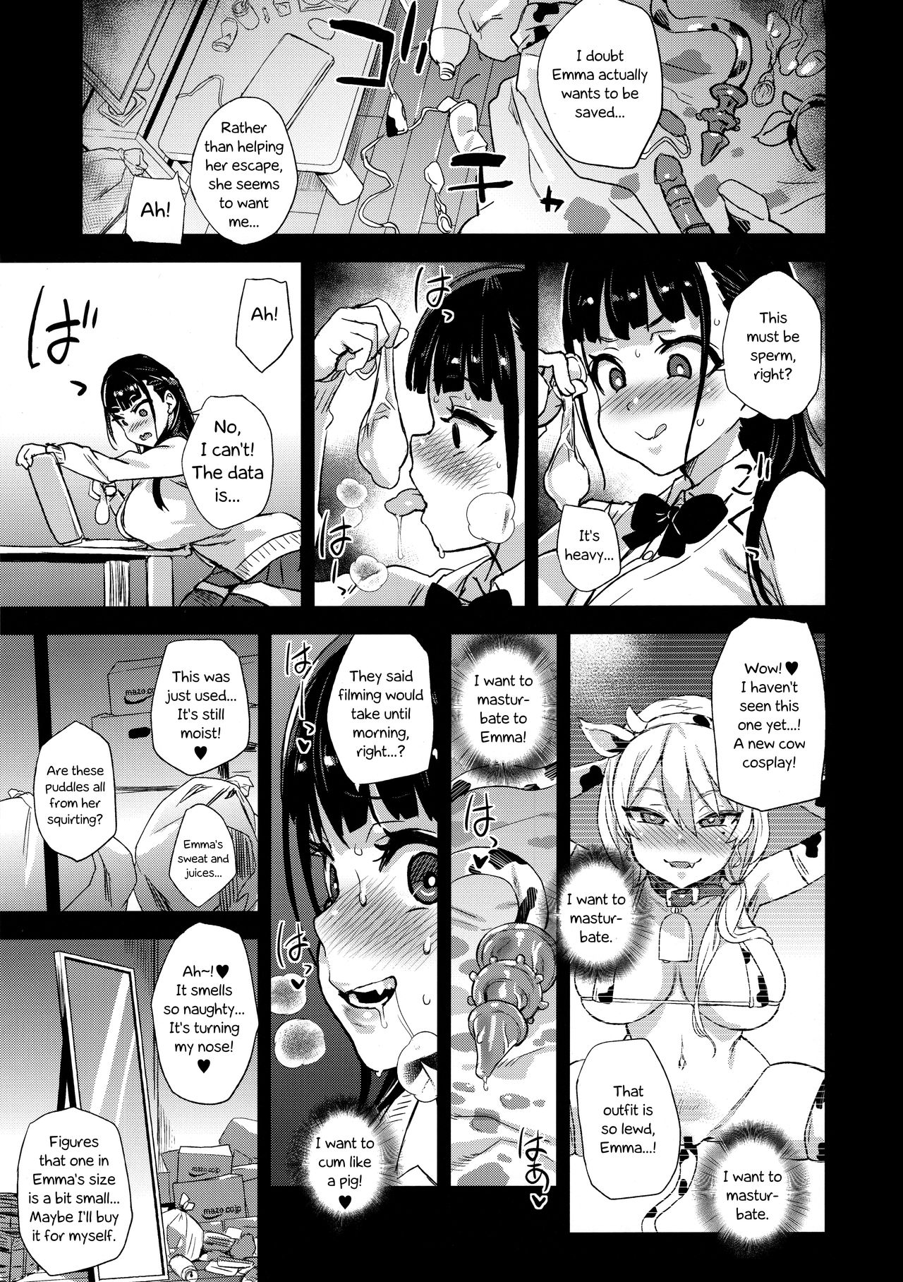I will not lose! page 23