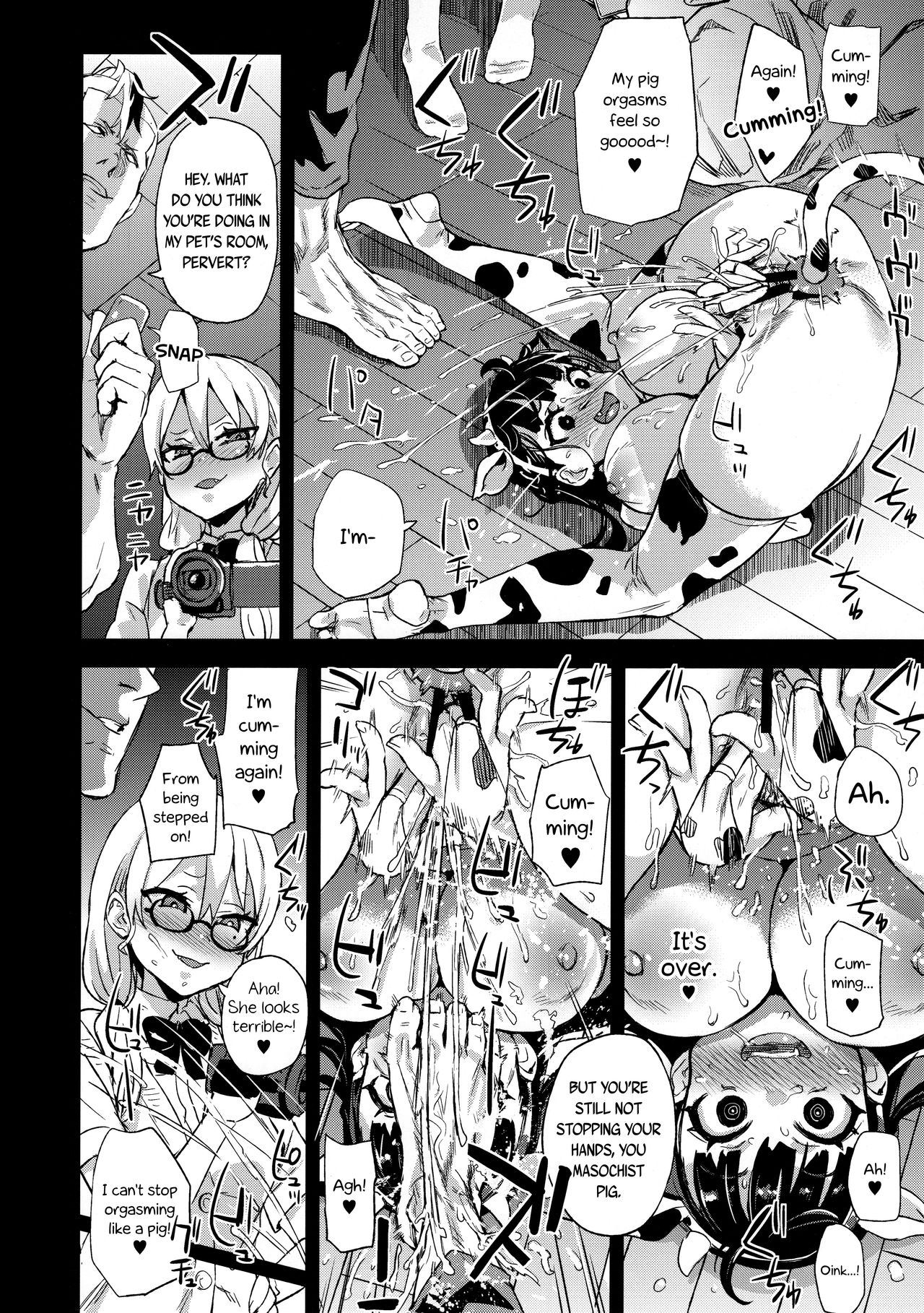 I will not lose! page 28
