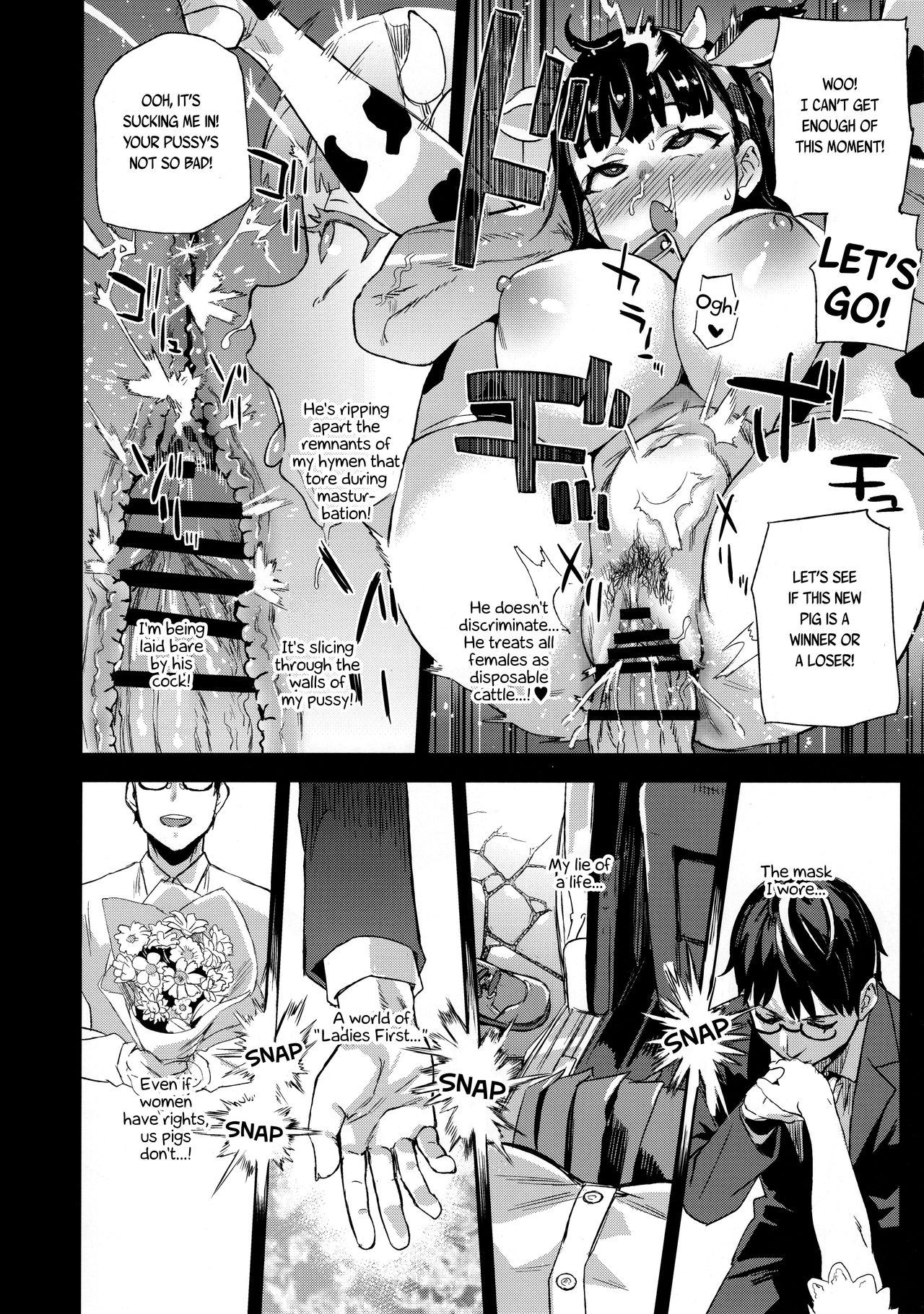 I will not lose! page 30
