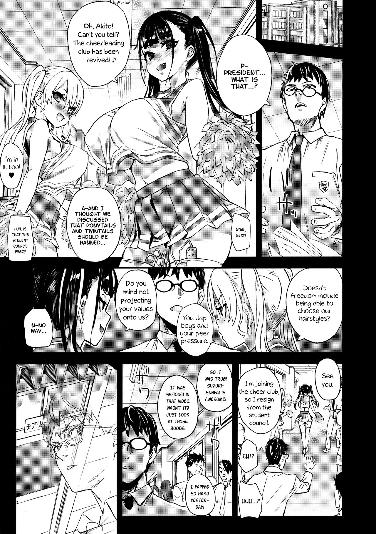 I will not lose! page 35