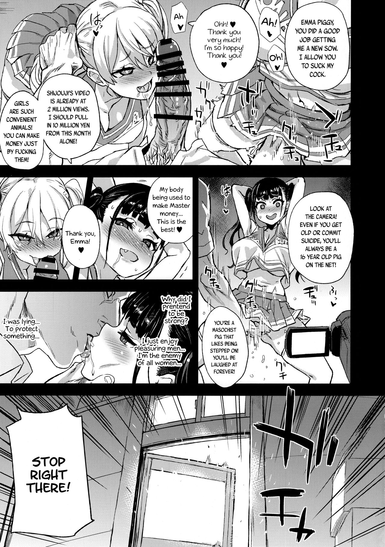 I will not lose! page 37