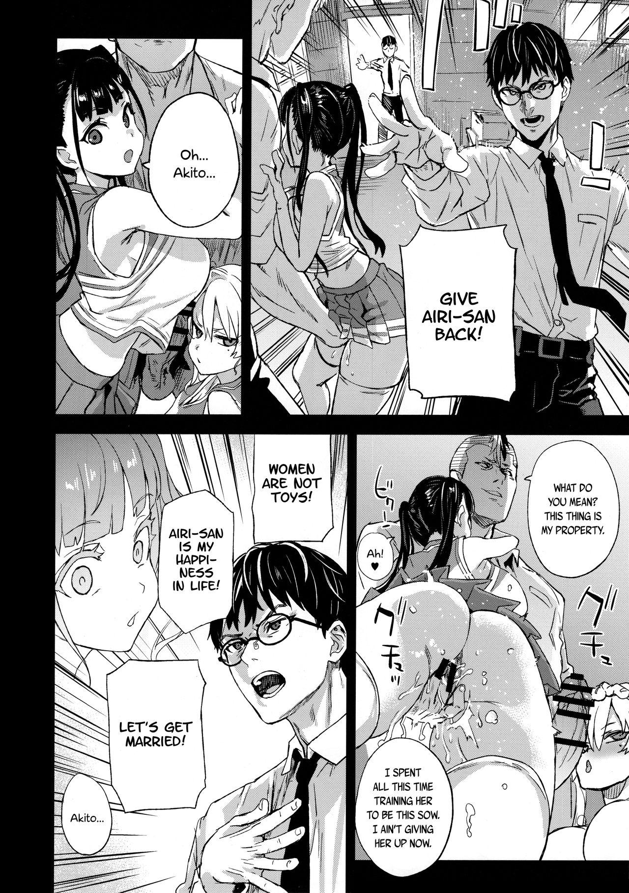I will not lose! page 38